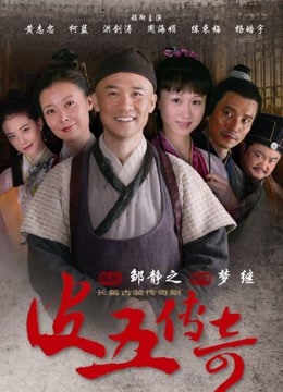 cuteli肉丝暴臀职业装[1V/750MB]